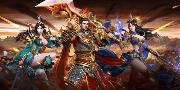 2022年最新传奇手游