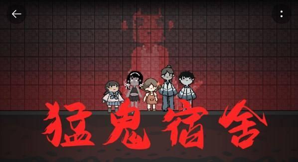 躺平发育自创地图模式下载