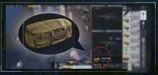 20220228154025_10860