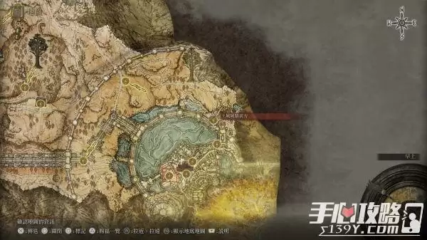 《艾尔登法环》战鬼套防具全收集攻略 《艾尔登法环》战鬼套防具全收集攻略