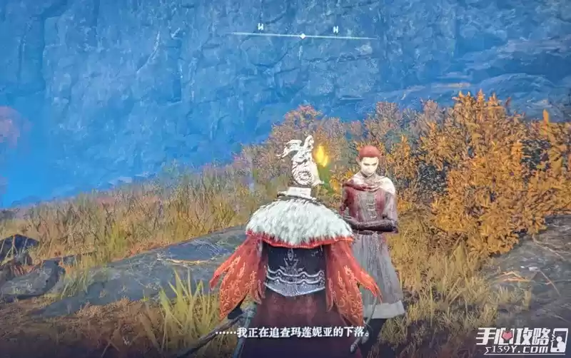 《艾尔登法环》格威的破屋任务攻略