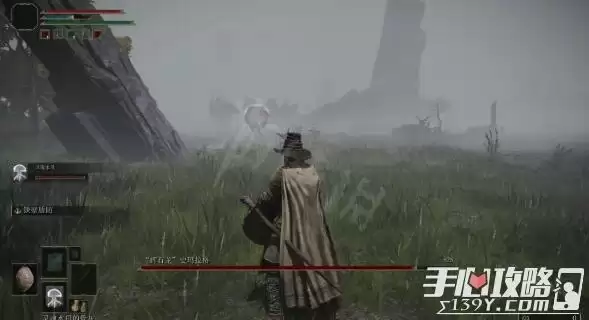 《艾尔登法环》辉石龙史玛拉格打法攻略