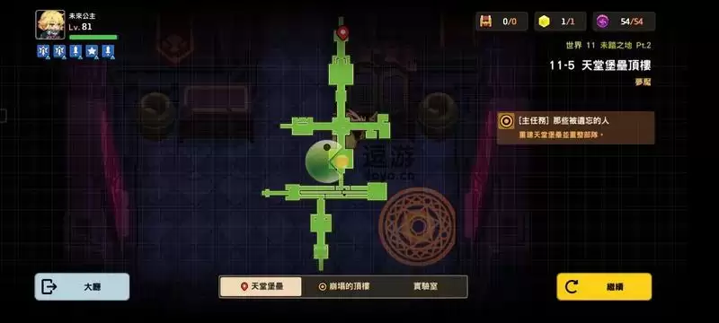 坎公骑冠剑噩梦11-5全收集攻略