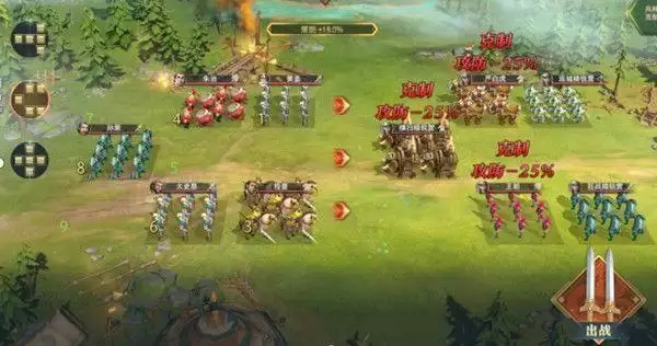 卧龙吟2孙策传怎么过?孙策传攻略大全一览图片2