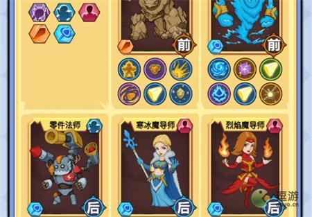 魔塔与勇士新手卡组