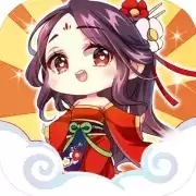 天空传说