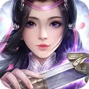 一剑斩仙