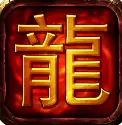 嘟嘟沉默超变