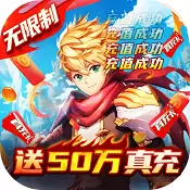 契约战记GM