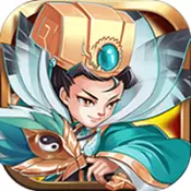 萌骑无双