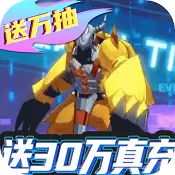 小黑的宝藏送GM神权