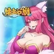 绝色西游