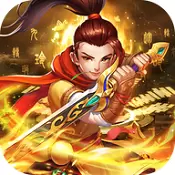 召唤三国