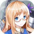 战舰少女r5.2.0反和谐魔盒安装包