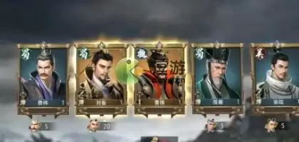 卧龙吟2资源规划攻略