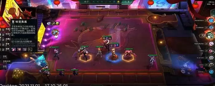 云顶卡牌主c阵容出装_2 云顶卡牌主c阵容出装