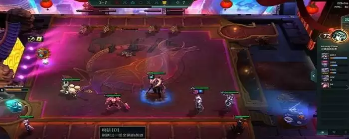 云顶卡牌主c阵容出装_3 云顶卡牌主c阵容出装