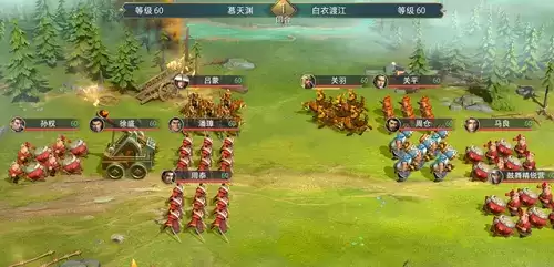 《卧龙吟2》吕蒙传通关攻略