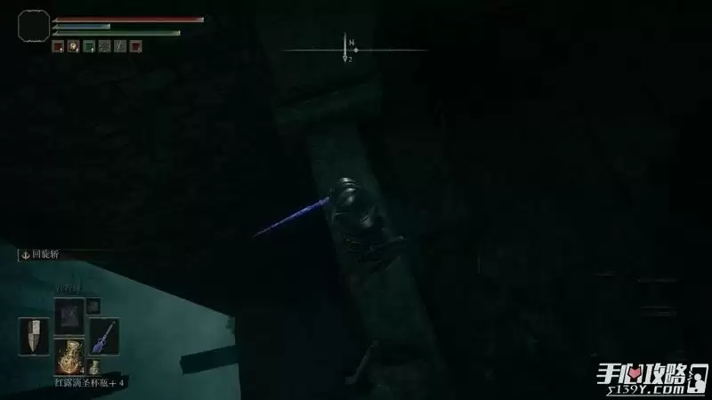 《艾尔登法环》史东薇尔城隐藏BOSS位置