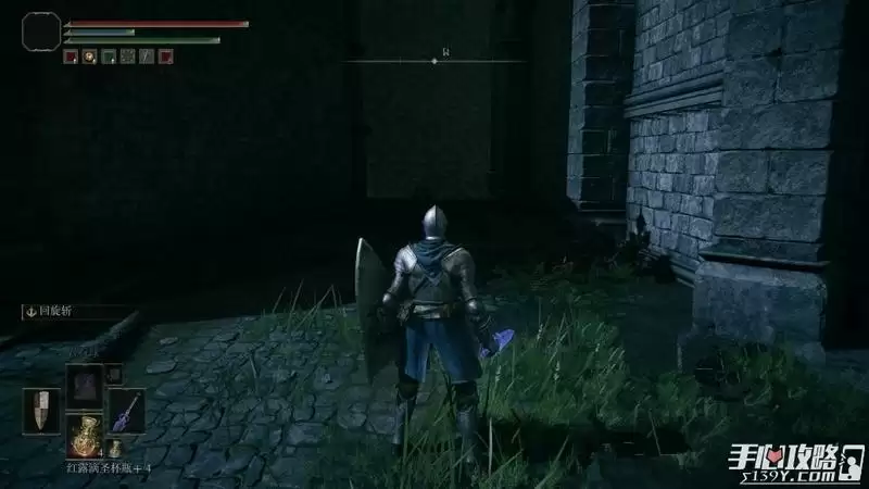 《艾尔登法环》史东薇尔城隐藏BOSS位置