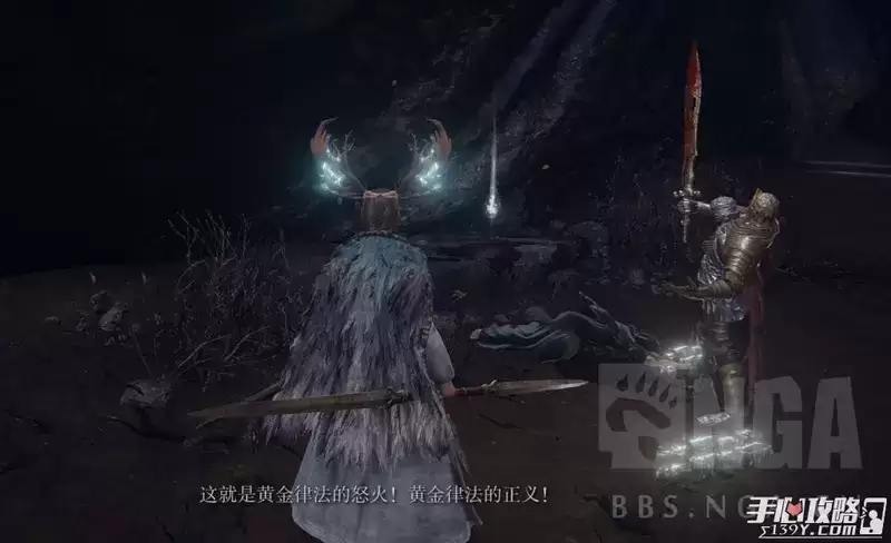 《艾尔登法环》死眠少女菲雅支线任务流程攻略