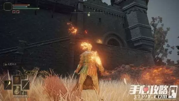 《艾尔登法环》全属性+5护符位置分享