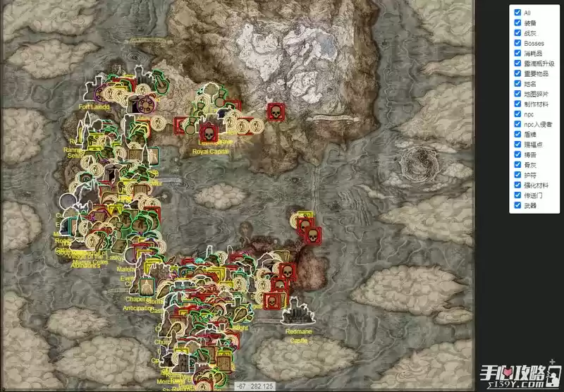 《艾尔登法环》游戏全收集全BOSS攻略