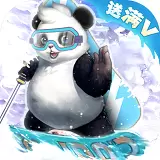 幻刃录