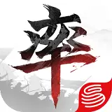 率土之滨国际