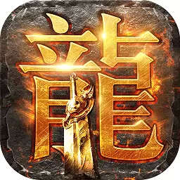 王者圣域之至尊蓝月qq登录