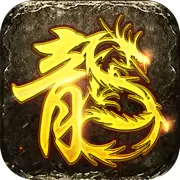 美杜莎传奇红手指辅助