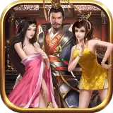 三国人团妻