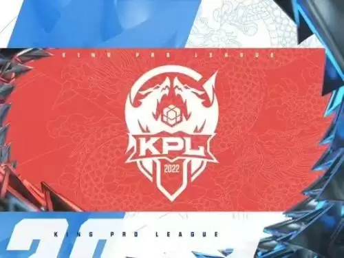 王者荣耀2022KPL春季赛常规赛第二轮来袭,3号对决预告抢先看!