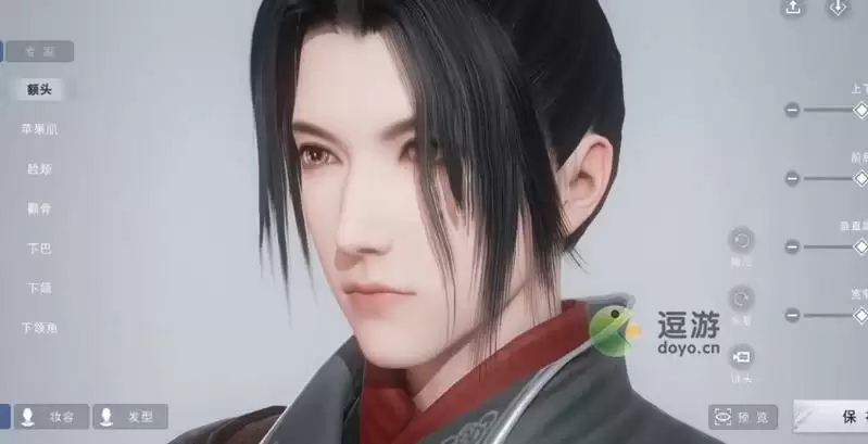 不良人3捏脸数据分享