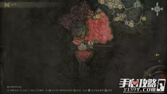 《艾尔登法环》黑暗弃子艾斯提位置在哪