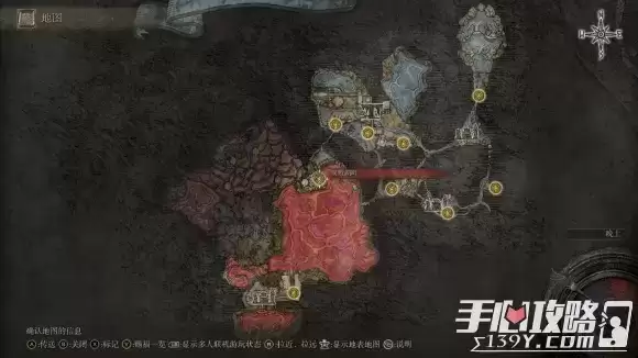 《艾尔登法环》黑暗弃子艾斯提位置在哪