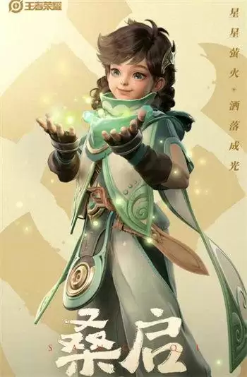 王者荣耀桑启技能属性定位和出装玩法详解