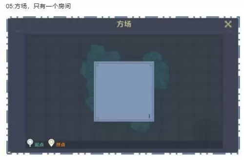 原神神工天巧预拟秘境全关卡攻略 预拟秘境1-5关通关方法详情介绍图片4