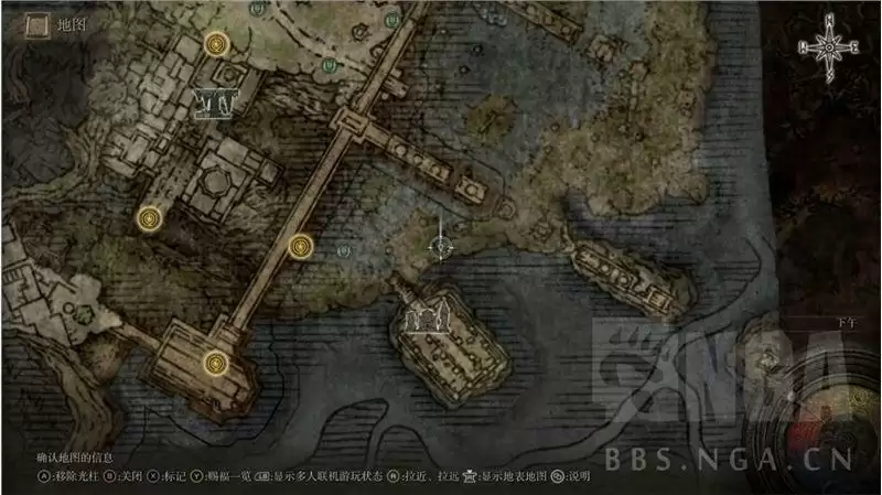 艾尔登法环观星少女护符和法术镇定怎么获取？观星少女传说支线攻略图片3