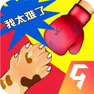 同桌双人游戏安卓