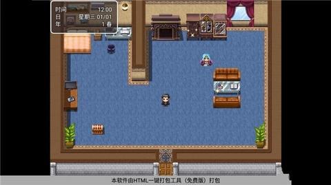 乐园生活0.5游戏图3