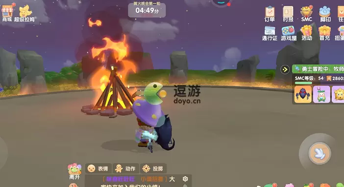 摩尔庄园咕咕草