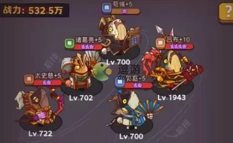 卧龙吟2吕布阵容搭配推荐