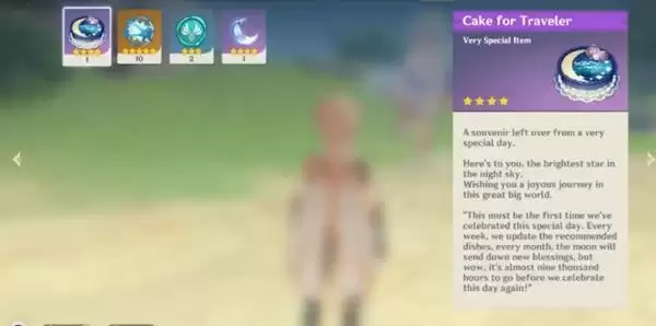 原神生日有什么奖励