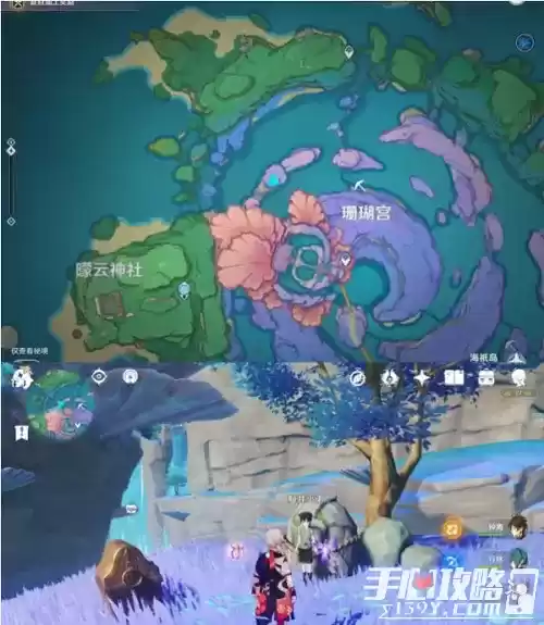 《原神》鲸井小弟8个珍贵宝箱位置介绍