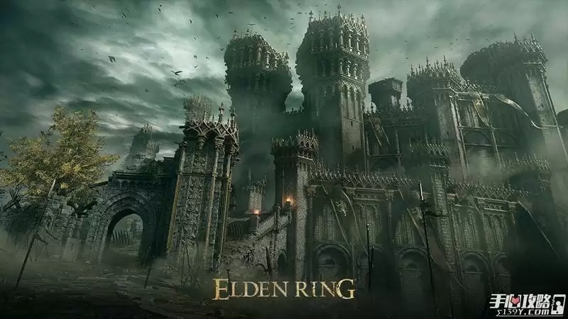 《艾尔登法环》古王护符位置分享