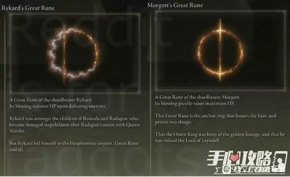 《艾尔登法环》蒙葛特打法分享