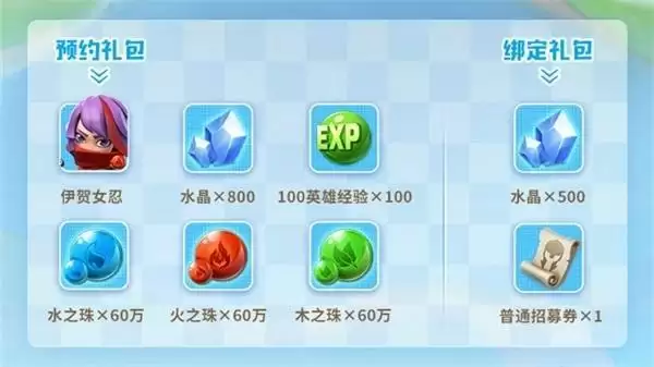 福利加码 狂欢来袭 《指尖领主》全新测试将启！