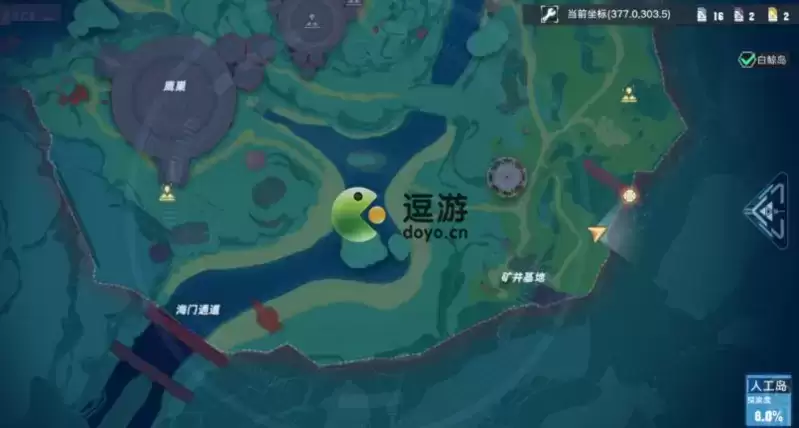 幻塔人工岛卡车怎么进去