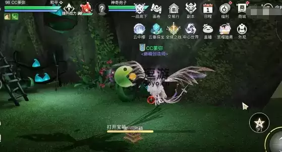 天谕巨木之上拼图线索位置分享